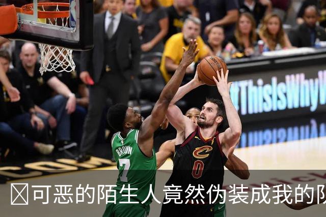 😡可恶的陌生人竟然伪装成我的队友！多特球员听中文猜队友名字